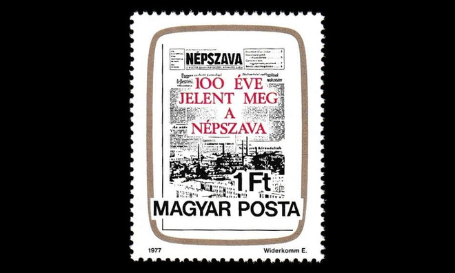 Unkari 3191 ** Ammattiliittojen sanomalehti 100v (1977)