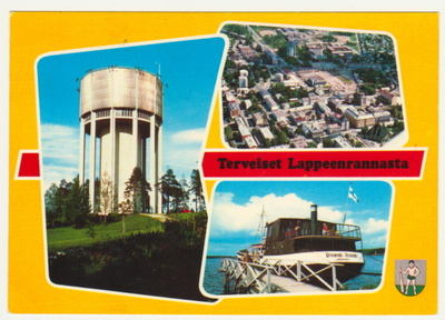 Lappeenranta vesitorni yms 1978