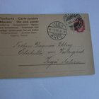 Suffolk, Walberswick, maisema iltaruskossa, p. 1904  Suomeen - pikkukuva 2