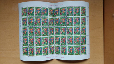 1979 Suunnistus ** arkki