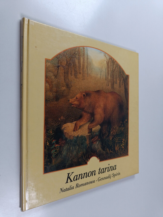 Natalia Romanowa : Kannon tarina