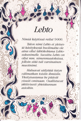 LEHTO. sukunimikortti. e278