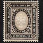 1903 10mk musta merkki leimaamattomana (LaPe 60) - pikkukuva 1