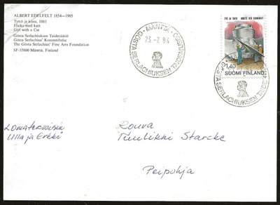 Erikoisleima Mänttä (1984) Serlachiuksen taidemuseo