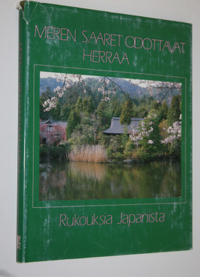 Sirkka-Liisa (koonnut) Huhtinen : Meren saaret odottavat ...