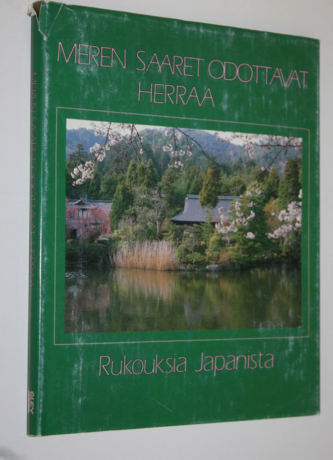Sirkka-Liisa (koonnut) Huhtinen : Meren saaret odottavat ...