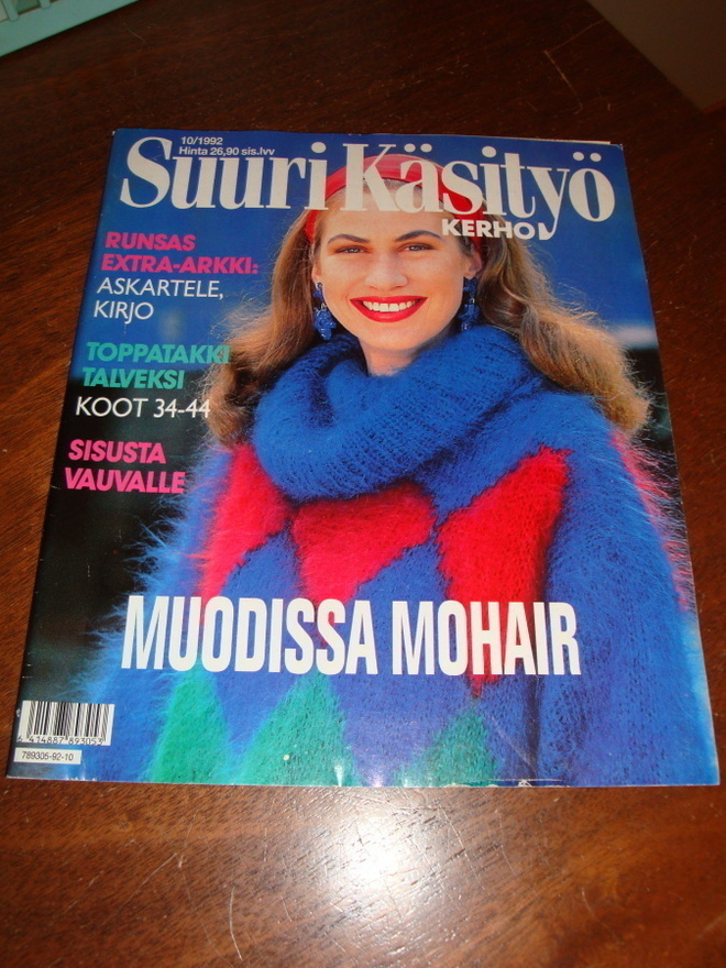 SUURI KÄSITYÖKERHO -LEHTI 10 /1992 EXTRA-ARKKI:KIRJONTAPOHJA