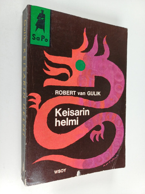 Robert van Gulik : Keisarin helmi : kiinalainen salapolii...
