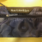 Marimekko Neat Crossbody laukku, sininen, uusi - pikkukuva 1