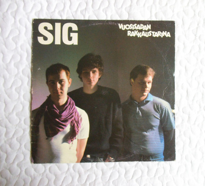 Sig – Vuosisadan Rakkaustarina - LP