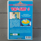VHS: Tom & Jerry 6: Kaksoisolento (1992) - pikkukuva 2