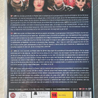 Pitsiä (4DVD) koko 80-luvun menestyssarja (UUSI) - pikkukuva 2