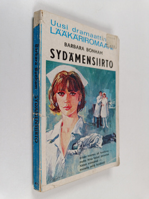 Barbara Bonham : Sydämensiirto