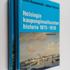 Jussi ym. Kuusanmäki : Helsingin kaupunginvaltuuston hist... - pikkukuva 1