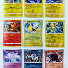 Pokemon Reverse Holo kortteja 90 kpl - pikkukuva 1