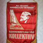 Tosi iso Neuvosto-Viron viiri - pikkukuva 1