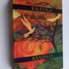 Elias Lönnrot : Kalevala : eeppinen runoelma karjalaisten... - pikkukuva 1