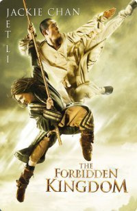 The Forbidden Kingdom - Steelbook - (2 DVD)