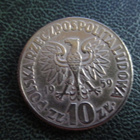 POLAND 10 ZLOTYCH 1959  RAS.1 - pikkukuva 2