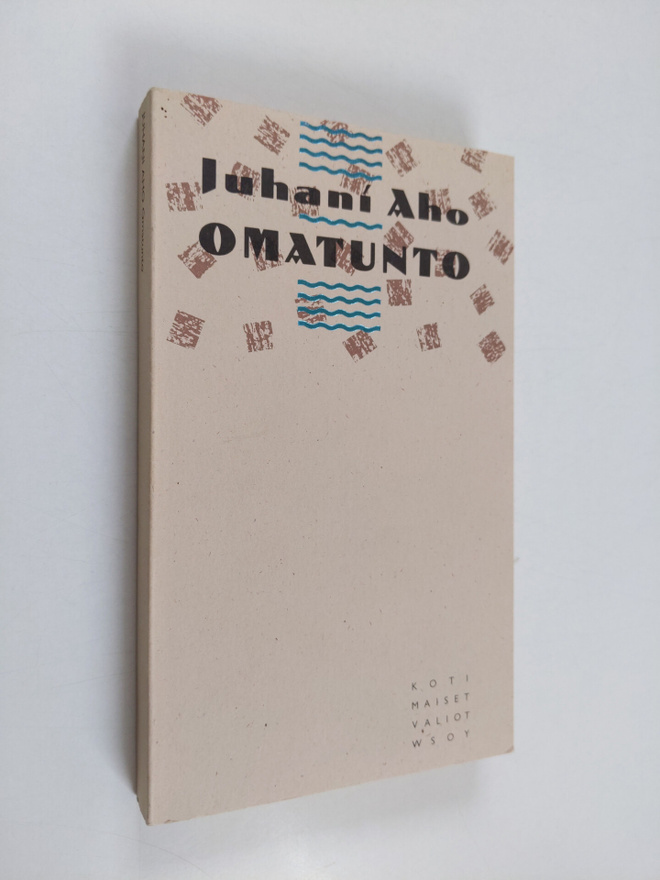 Juhani Aho : Omatunto