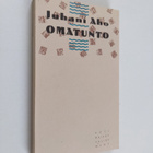 Juhani Aho : Omatunto - pikkukuva 1