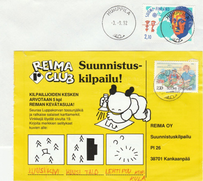 Postileima, HUMPPILA, 2 erilaista leimaa