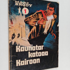 Marck Brody 1 : Kaunotar katoaa Kairoon - pikkukuva 1