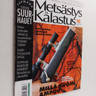 Metsästys ja kalastus 10/2006 - pikkukuva 1