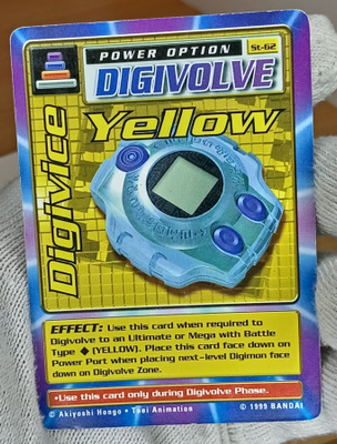 Digivice Yellow St-62