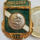 VANHA Merkki CCCP Moldova Vesipallo KOMEA 1950-l - pikkukuva 1