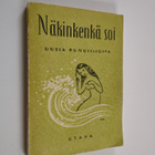 Näkinkenkä soi : uusia runoilijoita - pikkukuva 1