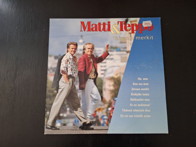 MATTI ja TEPPO - TAIVAAN MERKIT . LP