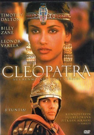 Cleopatra  -  DVD