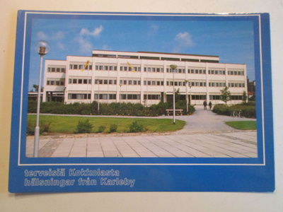 KULKEMATON KOKKOLAN KAUPUNGINTALO UUSTENA 1980 KAUPPATORI 5