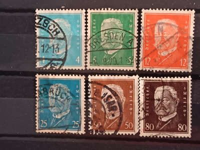 Reich Hindenburg