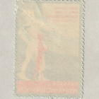 Kirjeensulkijamerkki vuodelta 1937 - pikkukuva 2