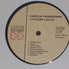 Vimpelin Väinämöinen - LP 1972 kansanmusiikki EX- - pikkukuva 4