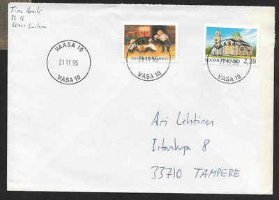 Postiläh. - Joulu 1980+Ym 2,20(LAPE 1034+872) Vaasa 21.11.95