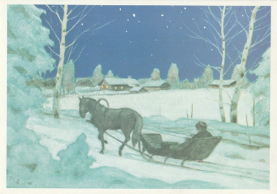 RUDOLF KOIVU - REKIAJELULLA - 10