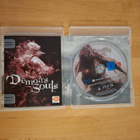 Demon's Souls / PS3 - pikkukuva 2