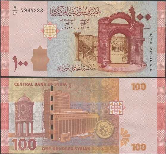 Syyria Syria 100 Pounds 2021 (P-113c) UNC