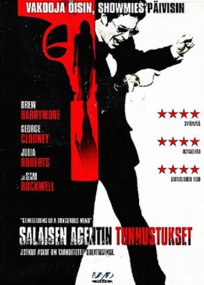 Salaisen Agentin Tunnustukset (DVD)
