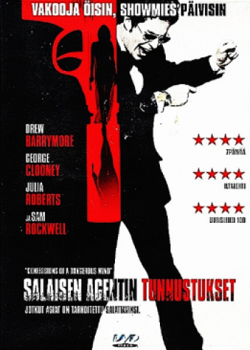 Salaisen Agentin Tunnustukset (DVD)