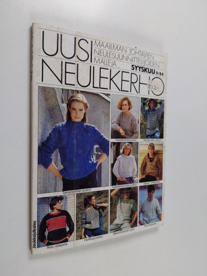 Uusi neulekerho 9/84