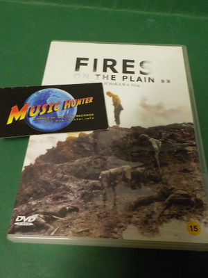 FIRES UUSI DVD (W)
