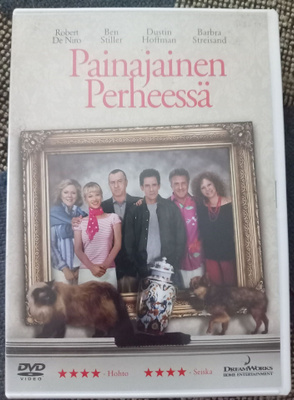 Painajainen Perheessä