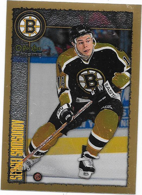 1998-99 OPC Chrome #108 Sergei Samsonov , Boston Bruins