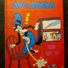 Aku Ankka 21/1972 - pikkukuva 1