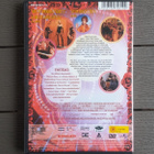 DVD: The Guru (Jimi Mistry, Heather Graham 2002) - pikkukuva 2