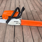 Stihl ms 271- moottorisaha - pikkukuva 1